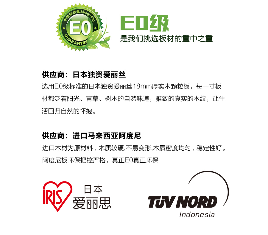 星空梵高櫥柜，定制包覆櫥柜-羊脂白