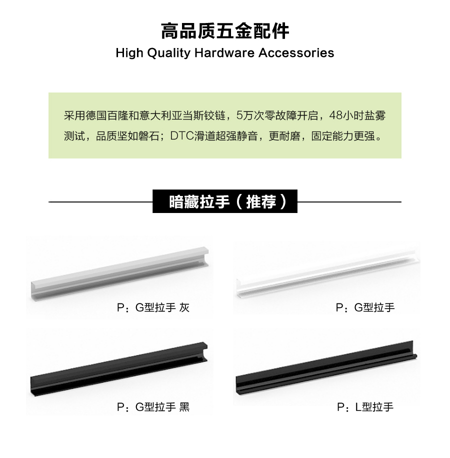 星空梵高櫥柜，定制包覆櫥柜-羊脂白