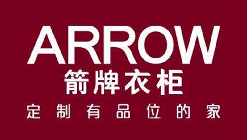 整體櫥柜十大品牌排名，星空梵高櫥柜